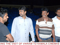 vikramvisitkamala